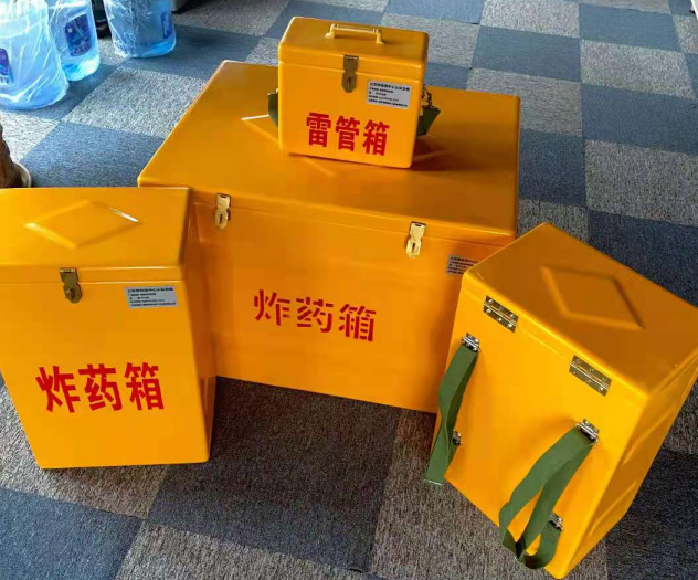贡井炸药雷管箱的型号那么多，应该如何选择？