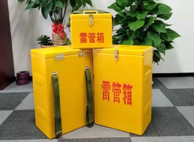 贡井如何防止雷管箱炸药箱等矿用物品生锈？