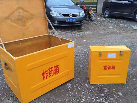 贡井为什么这对“搭档”必须永远分开？